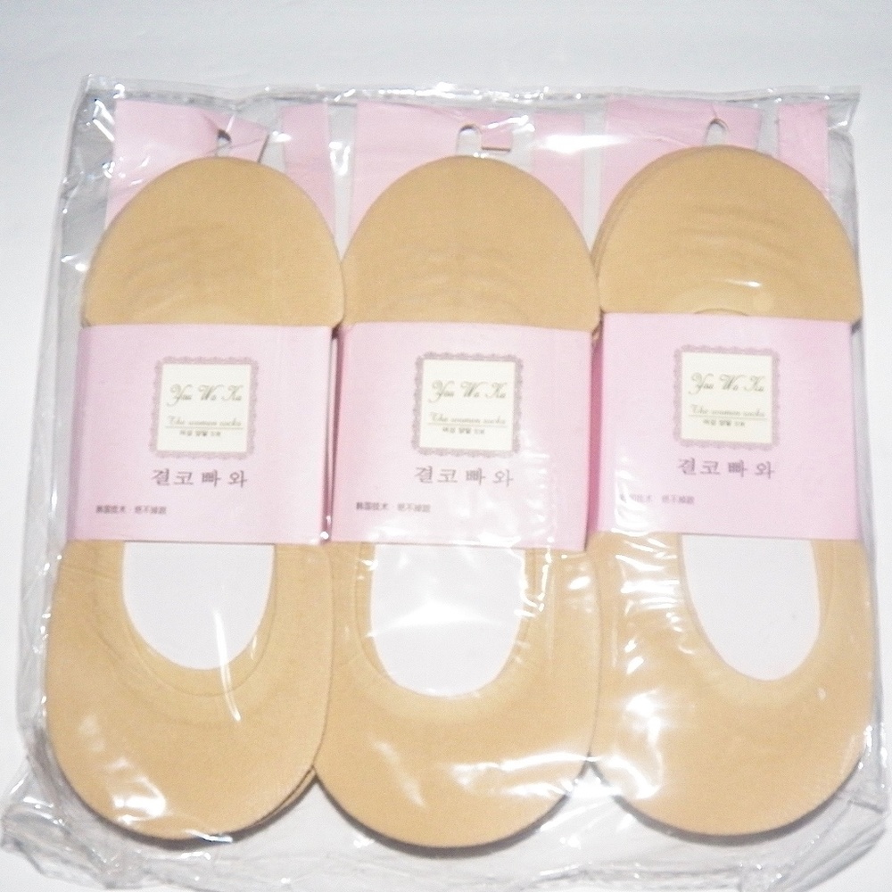 Set Of No Show Socks for Women, Hidden Low Cut Liner Socks. 4PK.